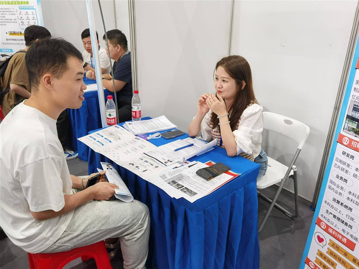 欧赔比较